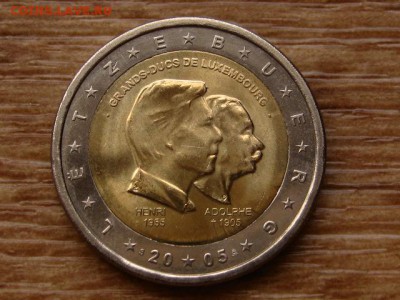 2 евро 2005 Люксембург три годовщины до 31.03.18 в 15.00 М - IMG_2086.JPG