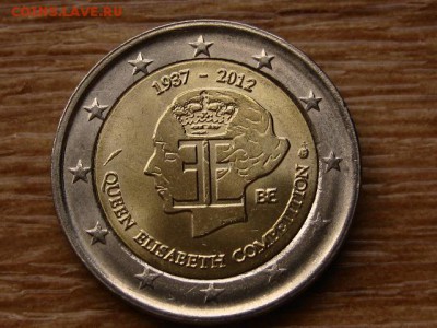2 евро 2008 Бельгия Музыка до 31.03.18 в 15.00 М - IMG_2090.JPG