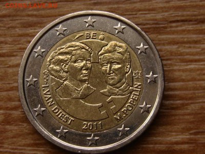 2 евро 2011 Бельгия Женский день до 31.03.18 в 15.00 М - IMG_2092.JPG