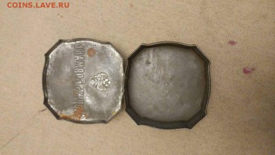 Коробка Жоржъ Борманъ - ЖБ3