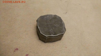 Коробка Жоржъ Борманъ - ЖБ1