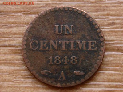 Франция 1 сантим 1848 А до 31.03.18 в 15.00 М - IMG_2170.JPG