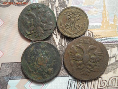 Четыре медных монеты до 4 04 - DSCN7980.JPG