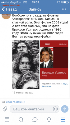делает - прямо сейчас !!! - IMG_7438.PNG