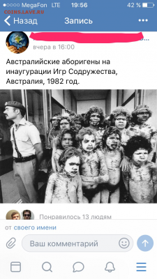 делает - прямо сейчас !!! - IMG_7437.PNG