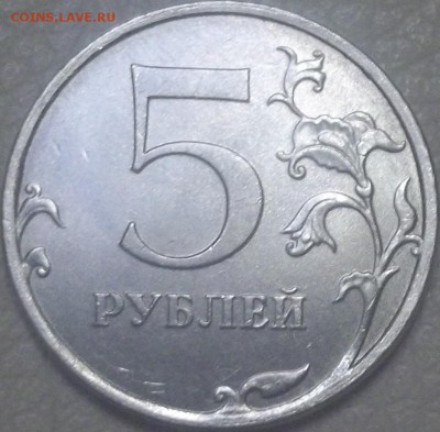 Вопросы по разновидностям от АлександрНумизмат - 100_9408.JPG