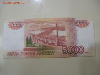 Радары,красивые и редкие номера! - IMG_7510.JPG