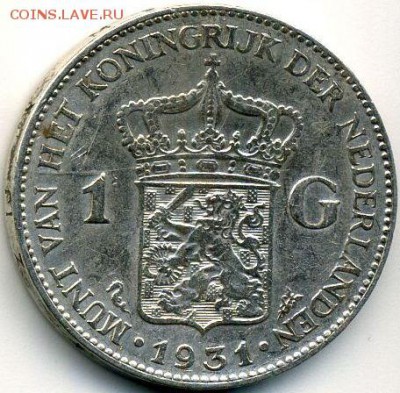 Нидерланды, 10 центов, 1 гульден 1918-1931 до 02.04.18 22:30 - #И-758
