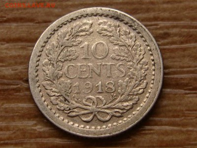 Нидерланды 10 центов 1918 Ag до 31.03.18 в 15.00 М - IMG_2140.JPG