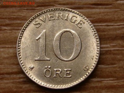 Швеция 10 оре 1936 UNC до 31.03.18 в 15.00 М - IMG_2146.JPG