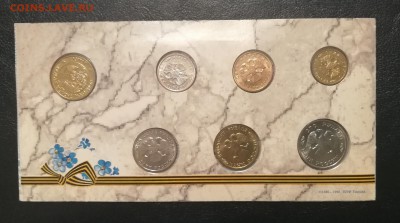 50 лет Победы буклет до 4.04.18 22:00 - IMG_20180326_224642