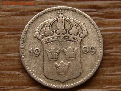 Швеция 10 оре 1909 до 31.03.18 в 15.00 М - IMG_2149.JPG