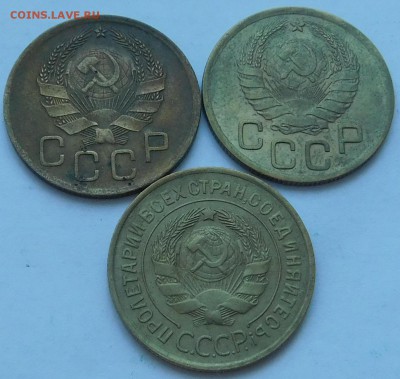3 копейки 32,36,38гг. До 04.04.2018г. в 22-30 мск - DSCN3775.JPG