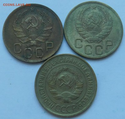 3 копейки 32,36,38гг. До 04.04.2018г. в 22-30 мск - DSCN3774.JPG