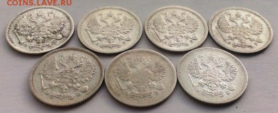 10 коп Николая II 7 шт без повторов. До 01.04.18 в 22:20 - IMAG2649