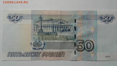 Радары,красивые и редкие номера! - 20180329_201459