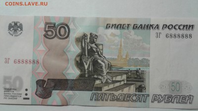 Радары,красивые и редкие номера! - 20180329_201442