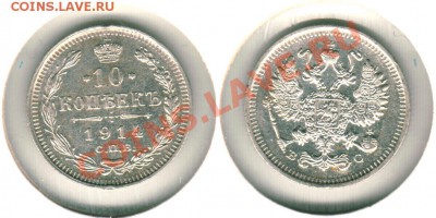 10 к 1914 - до 21-00мск 14.04 - 10k-1914
