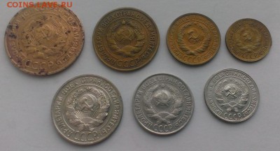 Полная подборка 1929 года До 01.04.18 в 22:20 - IMAG2732