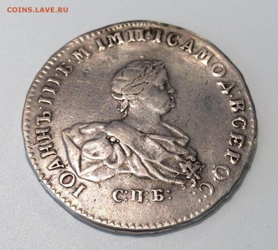 Рубль, 1741 год. «Антоныч» - 0E5687FE-8021-4719-BFDE-00546A9E4D1A