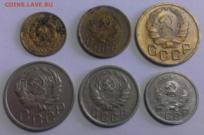 Подборка 1935 года.Без 5 коп. До 01.04.18 в 22:20 - IMAG2722