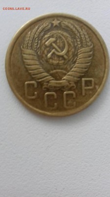 5 копеек 57,52 год - image-0-02-04-3b79085f8f94d5c25c7d03830ebac21046757ebd742b6d3888802fd15e26b31a-V