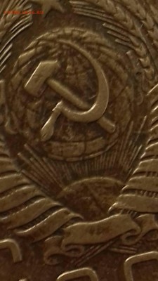 5 копеек 57,52 год - image-0-02-04-bebc9c93595a0c421b44c93feb54f085cd0f7a2cce2664af7bb3dde3fae206de-V