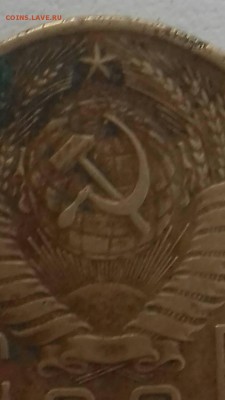5 копеек 57,52 год - image-0-02-05-8ae1c922df838bc7d0bdcd66819dc701e20e91afffb8d6963259523873c0c0d3-V