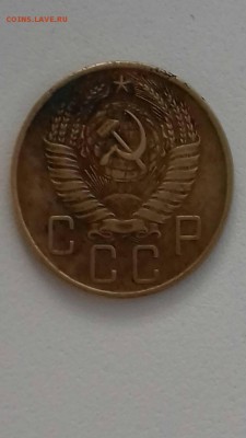 5 копеек 57,52 год - image-0-02-05-af72c470d5b2eca198547e8140bb12e217761ed7dc1230672dd081926ae2f63a-V