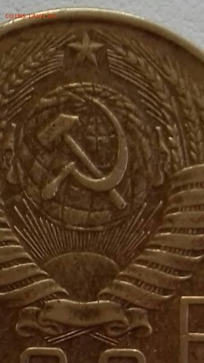 5 копеек 57,52 год - image-0-02-05-16d3ebf62fbca9d0b7db62e7029874bbd85d6f20c1d5d1a8620643fa0c197128-V
