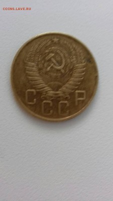 5 копеек 57,52 год - image-0-02-05-843f3cc0efbf26a60a91dd990cdb610f241115bb9e8646838aa1d3c035ee1efb-V