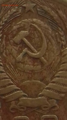 5 копеек 57,52 год - image-0-02-05-7a55d34c8e5b2f6a37f924ac5602b78b0309262c588af6bba3cf1155f559a79a-V