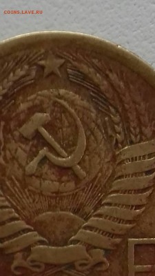 5 копеек 57,52 год - image-0-02-05-b5545488b7e8175c5ac5ac902e24fcb37faa277be62249dffcf854fc11be9b41-V