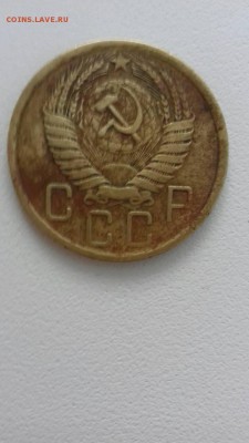 5 копеек 57,52 год - image-0-02-05-ce76843d9fb554017c85e3a284d06c8d75198e699b7b197786e1389868c0b5d0-V