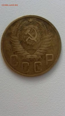 5 копеек 57,52 год - image-0-02-04-1ff86ec213f291f85953add5f7b3526c4b234cbf8bcd319c044b323db893179a-V