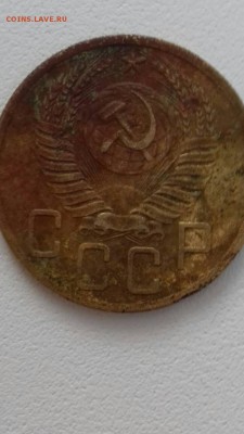 5 копеек 57,52 год - image-0-02-05-6e80847551a71c16afbe808822db89de14b3c60e81808d1d4363ace4520b2a8a-V