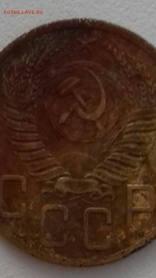 5 копеек 57,52 год - image-0-02-05-89022259819d126b85a6b11383ac5ff06e2b49d847b26e28c2bc8506055474a5-V