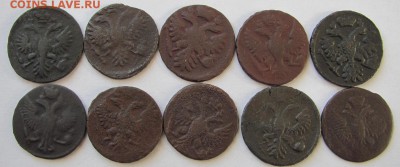 деньга 1731-54г.г. 10 шт. до 3.04.18 - Безымянный