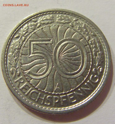 50 пфеннигов 1937 А Германия №1 04.04.2018 22:00 МСК - CIMG7207.JPG