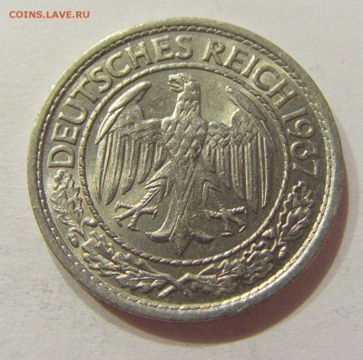 50 пфеннигов 1937 А Германия №2 04.04.2018 22:00 МСК - CIMG7214.JPG