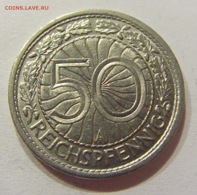 50 пфеннигов 1937 А Германия №2 04.04.2018 22:00 МСК - CIMG7212.JPG