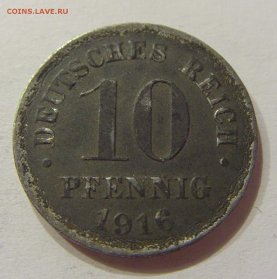 10 пфеннигов 1916 А Германия №1 04.04.2018 22:00 МСК - CIMG7220.JPG