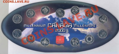 Канада банк.набор пруф "Миллениум-2000" до 17.04.11 22-00 - Набор-1-1.JPG