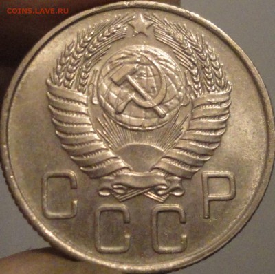 10, 15, 20 копеек 1956 г. AUNC, штемп.блеск, до 22:00 3.04. - 20 копеек 1956-4.JPG