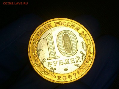 наборы - DSC_0044.JPG