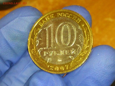 наборы - DSC_0042.JPG