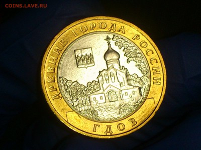 наборы - DSC_0031.JPG