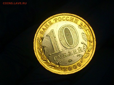 наборы - DSC_0068.JPG