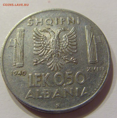 0,50 лек 1940 Албания №2 04.04.2018 22:00 МСК - CIMG7548.JPG