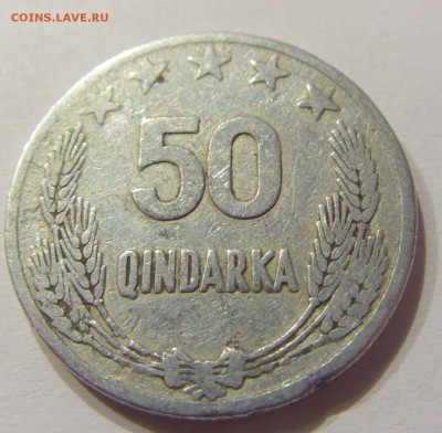 50 киндарка 1964 Албания №1 04.04.2018 22:00 МСК - CIMG7553.JPG